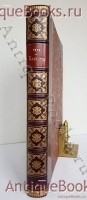 Фауст. И.В. Гёте. Санкт-Петербург, издание А.Ф.Маркса, 1899 г. `Фауст` И.В. Гёте. Санкт-Петербург, издание А.Ф.Маркса, 1899 г.