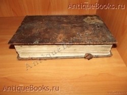 Минея служебная. месяц июнь. . 1750год. Москва. Синодальная Типография `Минея служебная. месяц июнь` . 1750год. Москва. Синодальная Типография