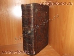 Триодь цветная. . 1635год. Москва. Печатный двор Антикварная книга: Триодь цветная. . 1635год. Москва. Печатный двор