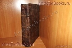 Триодь постная. . 1656год. Москва. Печатный двор Антикварная книга: Триодь постная. . 1656год. Москва. Печатный двор