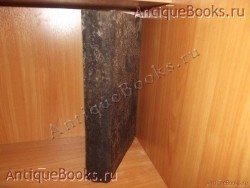 Жития Святых. месяц -сентябрь. . 1911год. Московкая книгопечатная Старообрядческая типография. Антикварная книга: Жития Святых. месяц -сентябрь. . 1911год. Московкая книгопечатная Старообрядческая типография.