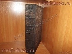Пролог. сентябрь—ноябрь. . 1854год. Типография при Сто Троицкой Веденской церкви. Типография Единоверцев. `Пролог. сентябрь—ноябрь` . 1854год. Типография при Сто Троицкой Веденской церкви. Типография Единоверцев.