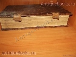 Иоанн Златоуст. . 1909 год. Христианская типография при Приображенском Богадаленном доме. Москва `Иоанн Златоуст` . 1909 год. Христианская типография при Приображенском Богадаленном доме. Москва