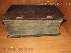 Псалтырь с восследованием. . 1791 год. Супрасль. Типография Благовещенского монастыря. `Псалтырь с восследованием` . 1791 год. Супрасль. Типография Благовещенского монастыря.