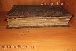 Ефрем Сирин. . 1901 год. Москва. Синодальная типография `Ефрем Сирин` . 1901 год. Москва. Синодальная типография