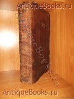 Иоанн Златоуст.. . 1909 год. Москва. Христианская Типография при Московском Богодаленном доме Антикварная книга: Иоанн Златоуст.. . 1909 год. Москва. Христианская Типография при Московском Богодаленном доме