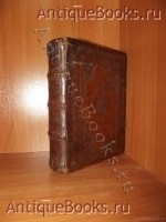 Часовник. . 1790 год. Супрасльский монастырь. Супрасль—Благовещенский монастырь. Антикварная книга: Часовник. . 1790 год. Супрасльский монастырь. Супрасль—Благовещенский монастырь.