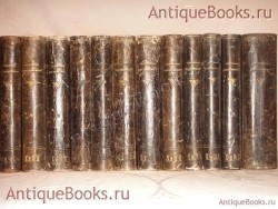 Полное собрание сочинений Ф.М.Достоевского в двенадцати томах. Ф.М.Достоевский. С.-Петербург, Издание А.Ф.Маркс, 1894-1895гг. `Полное собрание сочинений Ф.М.Достоевского в двенадцати томах` Ф.М.Достоевский. С.-Петербург, Издание А.Ф.Маркс, 1894-1895гг.