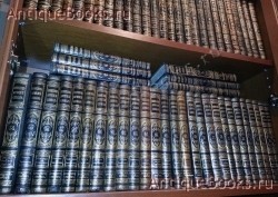Энциклопедический словарь в 86 томах. Ф.А.Брокгауз и И.А.Ефрон. СПб, 1882-1904 гг. Антикварная книга: Энциклопедический словарь в 86 томах. Ф.А.Брокгауз и И.А.Ефрон. СПб, 1882-1904 гг.