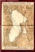 Босфор и Константинополь. Путник (Н. Лендер). СПб. 1892г. `Босфор и Константинополь` Путник (Н. Лендер). СПб. 1892г.