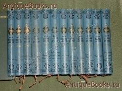 Полное собрание сочинений Н.С.Лескова в тридцати шести томах(в двенадцати переплётах). . С.-Петербург, Издание А.Ф.Маркса, 1902 г. `Полное собрание сочинений Н.С.Лескова в тридцати шести томах(в двенадцати переплётах)` . С.-Петербург, Издание А.Ф.Маркса, 1902 г.