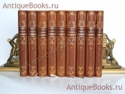 История человечества. Под редакцией Г.Гельмольта. Санкт-Петербург 1904 г. `История человечества` Под редакцией Г.Гельмольта. Санкт-Петербург 1904 г.
