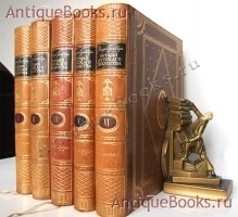 История русского искусства. И. Грабарь. Издание И. Кнебель, 1910 г. `История русского искусства` И. Грабарь. Издание И. Кнебель, 1910 г.