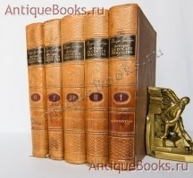 История русского искусства. И. Грабарь. Издание И. Кнебель, 1910 г. `История русского искусства` И. Грабарь. Издание И. Кнебель, 1910 г.