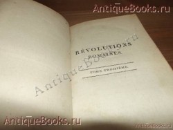 `История революций на французском том3` A .Calais. 1808год