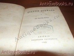 `В. Скотт Квентин Дорвард` . 1845 год