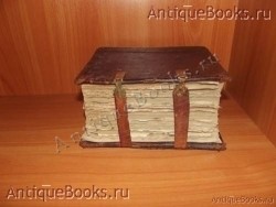 Минея служебная.Месяц-декабрь. Редкое издание.. . 15 октября 1620год.Москва. Печатный двор. `Минея служебная.Месяц-декабрь. Редкое издание.` . 15 октября 1620год.Москва. Печатный двор.
