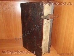 Ефрем Сирин и авва Дорофей. Поучения. . -(Супрасльская типография,1791год).-(Гродно: Старообрядческая типография,1791год) `Ефрем Сирин и авва Дорофей. Поучения` . -(Супрасльская типография,1791год).-(Гродно: Старообрядческая типография,1791год)