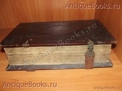 `Ефрем Сирин и авва Дорофей. Поучения` . -(Супрасльская типография,1791год).-(Гродно: Старообрядческая   типография,1791год)