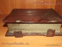 Псалтырь. . 1915 год.Москва. Московская Старообрядческая Книгопечатная Типография. `Псалтырь` . 1915 год.Москва. Московская Старообрядческая Книгопечатная Типография.