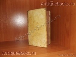 LEXICON. MANUALE. CORNELII SCHREVELII. . 1636 год `LEXICON. MANUALE. CORNELII SCHREVELII` . 1636 год
