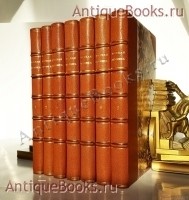 Русская летопись (7 Томов). В. А. Петрушевский, В. М. Руднев, П. С. Боткина, В. И. Гурко, баронесса М. Д. Врангель, П. Н. Краснов, генерал П. Жильяр и др.. «Русский очаг», Париж, 1921-1925 гг. `Русская летопись (7 Томов)` В. А. Петрушевский, В. М. Руднев, П. С. Боткина, В. И. Гурко, баронесса М. Д. Врангель, П. Н. Краснов, генерал П. Жильяр и др.. «Русский очаг», Париж, 1921-1925 гг.