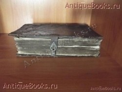 Пролог (сентябрь-ноябрь). . 1755 год. Москва. Синодальная типография `Пролог (сентябрь-ноябрь)` . 1755 год. Москва. Синодальная типография