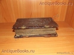Евангелие. . 1814год. Москва. Синодальная типография `Евангелие` . 1814год. Москва. Синодальная типография