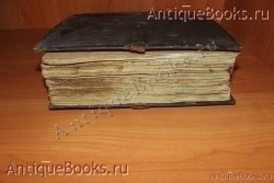 Псалтырь.. . 1803 год. Клинцы. Типография Карташёвых. `Псалтырь.` . 1803 год. Клинцы. Типография Карташёвых.