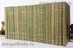 Народная энциклопедия научных и прикладных знаний. В четырнадцати томах. В 21 книге. . Типография Т-ва И.Д. Сытина, 1910-1912 гг. Антикварная книга: Народная энциклопедия научных и прикладных знаний. В четырнадцати томах. В 21 книге. . Типография Т-ва И.Д. Сытина, 1910-1912 гг.