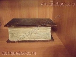 Триодь постная. . 1678 год. Москва. Печатный двор `Триодь постная` . 1678 год. Москва. Печатный двор