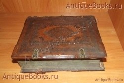 Часовник. . 1815год. Почаевская типография. Клинцы –Типография Карташёвых . `Часовник` . 1815год. Почаевская типография. Клинцы –Типография Карташёвых .