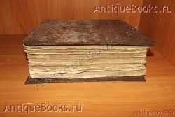 `Псалтырь` . 1888год.	Типография Единоверцев  при Сто-Троицко - Веденской  церкви.