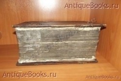 Соборник.. . 1827год.Типография Львовская. `Соборник.` . 1827год.Типография Львовская.