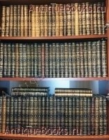 Энциклопедический словарь в 86 томах. . Спб. Издание Акц.Общества Брокгауз-Ефрон. 1891-1907 гг. `Энциклопедический словарь в 86 томах` . Спб. Издание Акц.Общества Брокгауз-Ефрон. 1891-1907 гг.