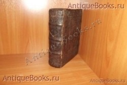 Палтырь. . 1781год . Москва. Синодальная типография `Палтырь` . 1781год . Москва. Синодальная типография