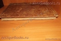 `Минея. месяц-май` . 1895 год. С.П.Б . Синодальная типография