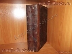 `Ефрем Сирин ,авва Дорофей. Поучения` . 1786год.(Супральская типография.)-(Супрасль-Типография Благовещенского монастыря)