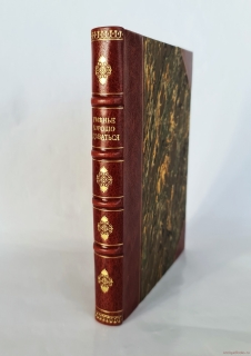 Антикварная книга: «Уменье хорошо одеваться». Москва, В редакции "Журнала для хозяек и Женская жизнь", 1914 г.