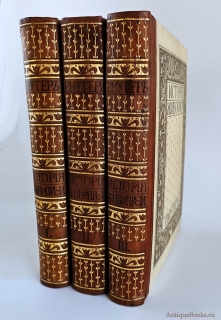 Антикварная книга: «История живописи от средних веков до наших дней». Р. Мутер. Москва, книгоиздательство "Печатник" 1903 г.