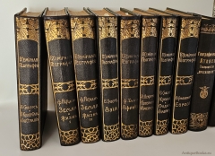 Антикварная книга: «Всемирная география. 10 томов». Вильгельм Сиверс, А. Филиппсон, Вилли Кюкенталь, Фридрих Ратцель, Фридрих Ган, Эмиль Декерт. СПб: Изд-ва "Просвещение", [1903–1909 гг.]